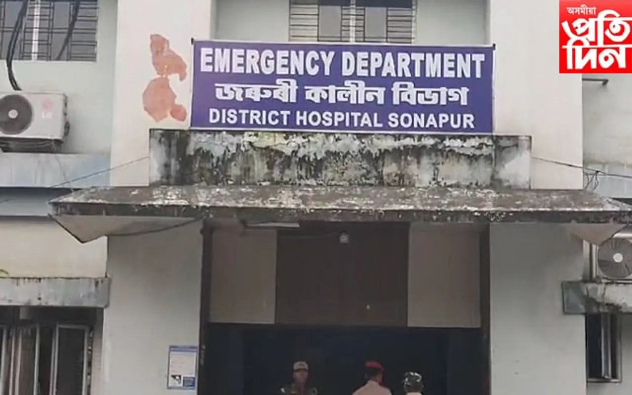 সোণাপুৰ জিলা চিকিৎসালয়ত চিকিৎসকে প্ৰহাৰ কৰিলে ৰোগীৰ আত্মীয়ক !